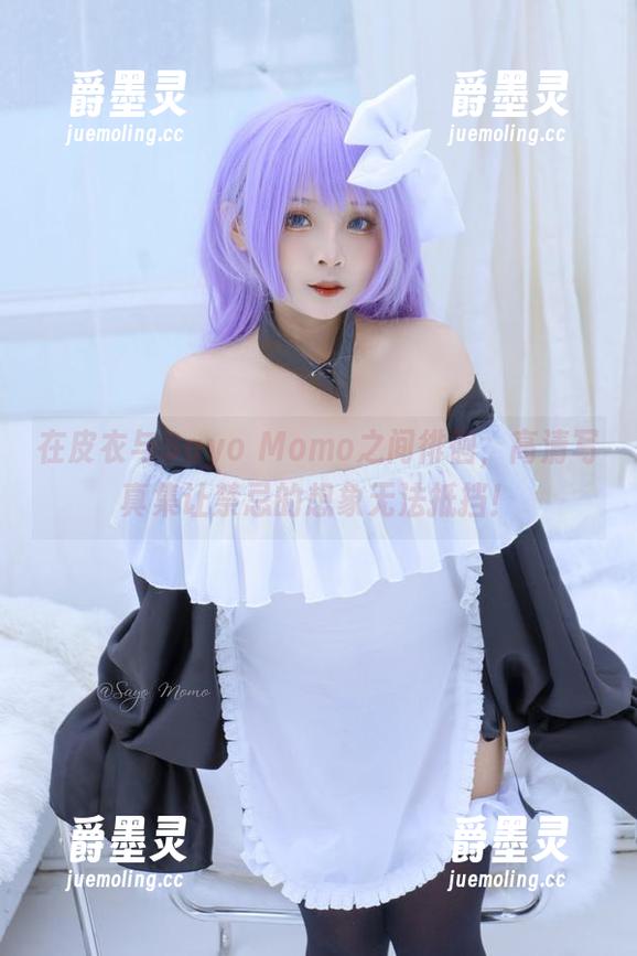 在皮衣与Sayo Momo之间徘徊，高清写真集让禁忌的想象无法抵挡！
